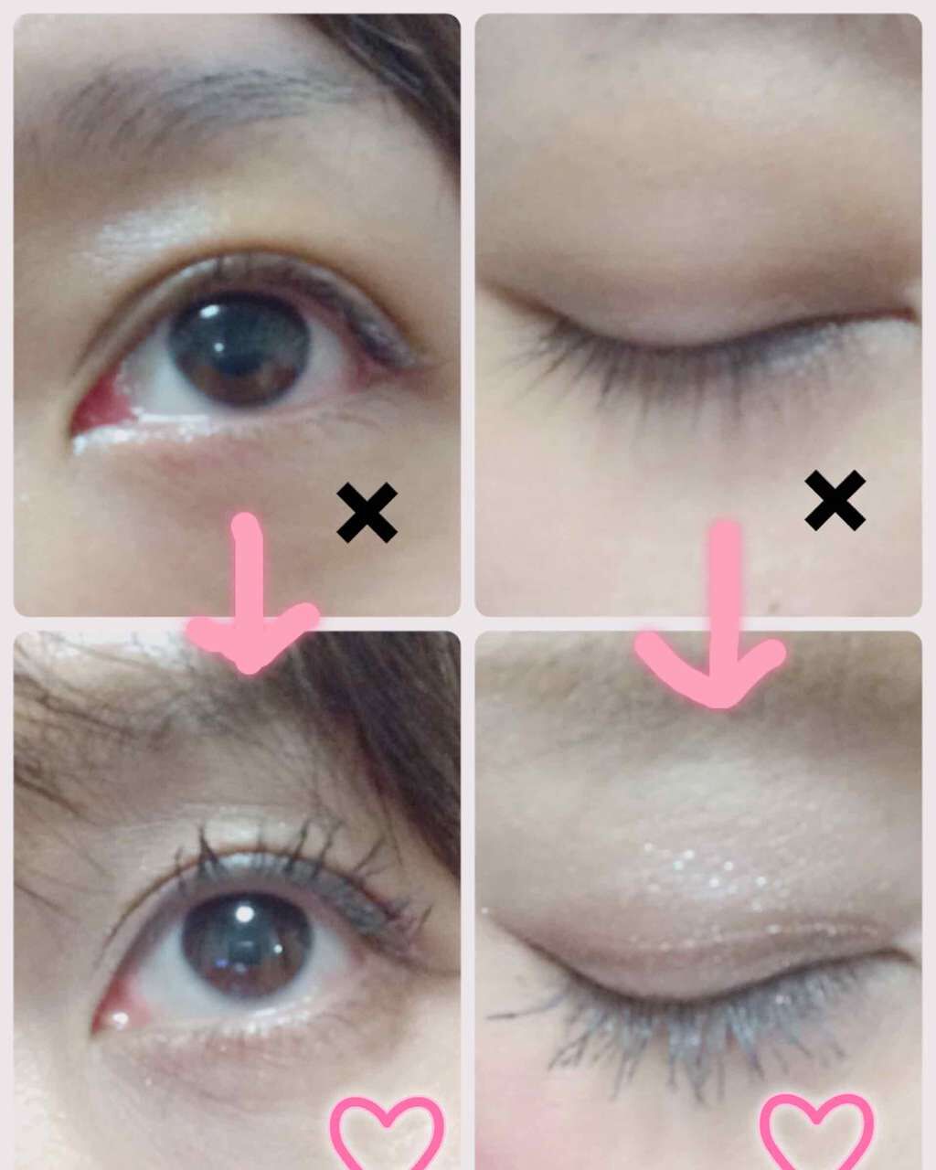 ラッシュマキシマイザーN/KATE/マスカラ下地を使ったクチコミ(2枚目)