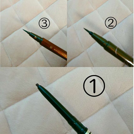 スムースリキッドアイライナー スーパーキープ/ヒロインメイク/リキッドアイライナーを使ったクチコミ(3枚目)