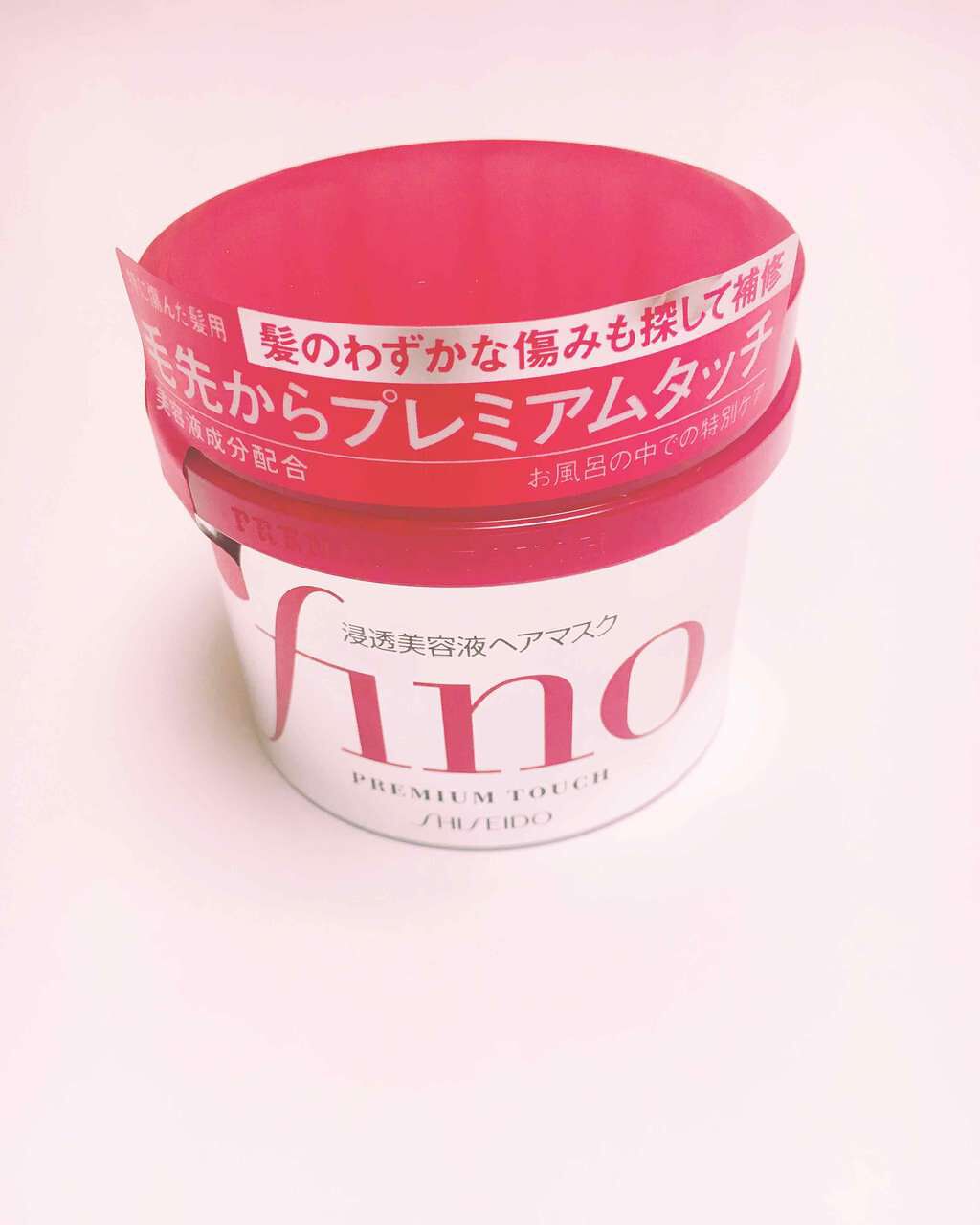 フィーノ プレミアムタッチ 濃厚美容液ヘアマスク/フィーノ/ヘアマスク・ヘアパックを使ったクチコミ(1枚目)