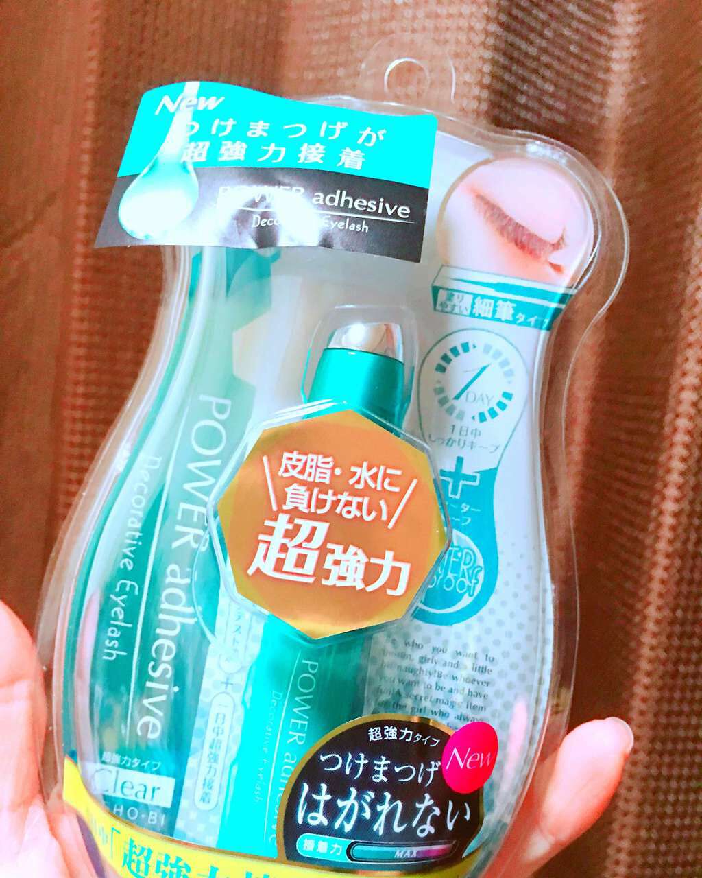 Decorative Eyelash パワーアドヘシブ/Decorative Eyelash/その他化粧小物を使ったクチコミ（1枚目）