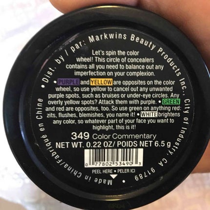 CoverAll Correcting Palette/wet 'n' wild/化粧下地を使ったクチコミ(3枚目)