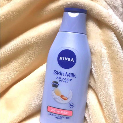 スキンミルク クリーミィ/ニベア/ボディミルクを使ったクチコミ(1枚目)