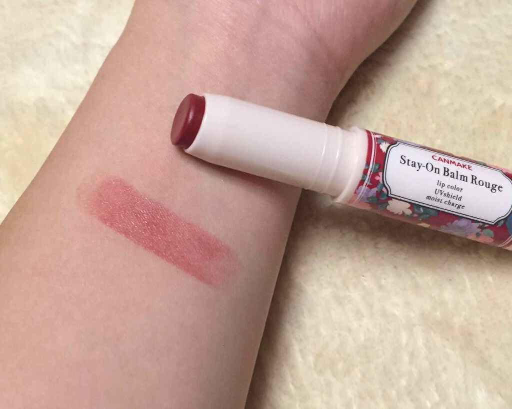 ステイオンバームルージュ/キャンメイク/口紅を使ったクチコミ(2枚目)