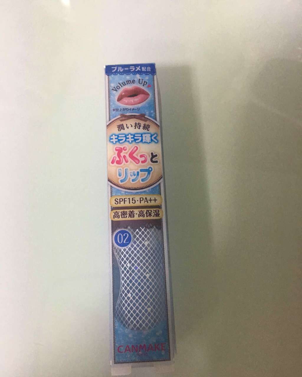 ボリュームアップレディグロス/キャンメイク/リップグロスを使ったクチコミ(2枚目)
