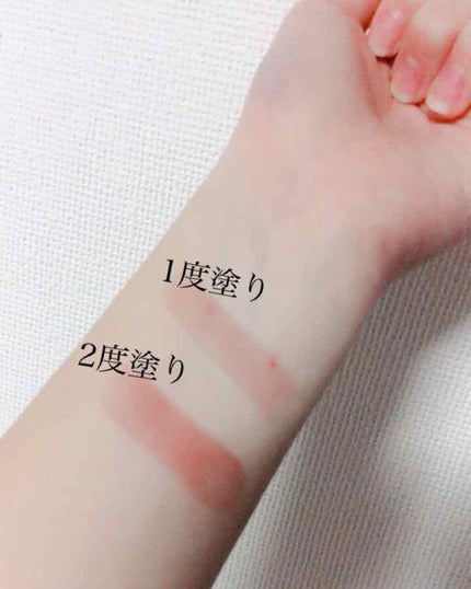 ニベア リッチケア&カラーリップ/ニベア/リップクリームを使ったクチコミ(3枚目)