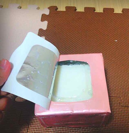 クリアターン プリンセスヴェール リッチモイスト マスクのクチコミ「ディスカウントストアで買ったので、定価より安く900円で購入しました。
◎良い所
・コスパが.....」(2枚目)