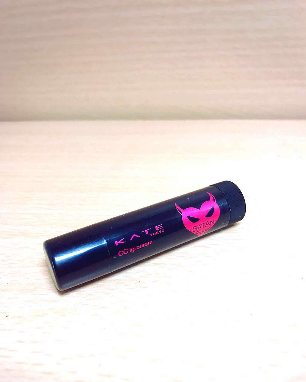 CCリップクリームN/KATE/リップケアを使ったクチコミ(1枚目)