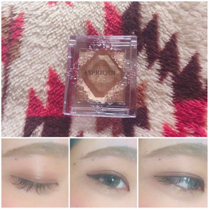 セレクト アイカラー/ESPRIQUE/単色アイシャドウを使ったクチコミ(1枚目)