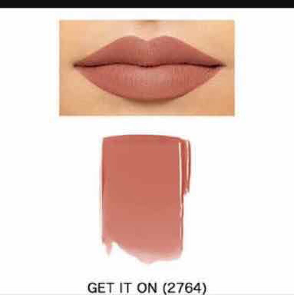 ぽよぽよ丸 on LIPS 「2764ベージュブラウンくちびるが荒れなくていいです。チップで..」(2枚目)