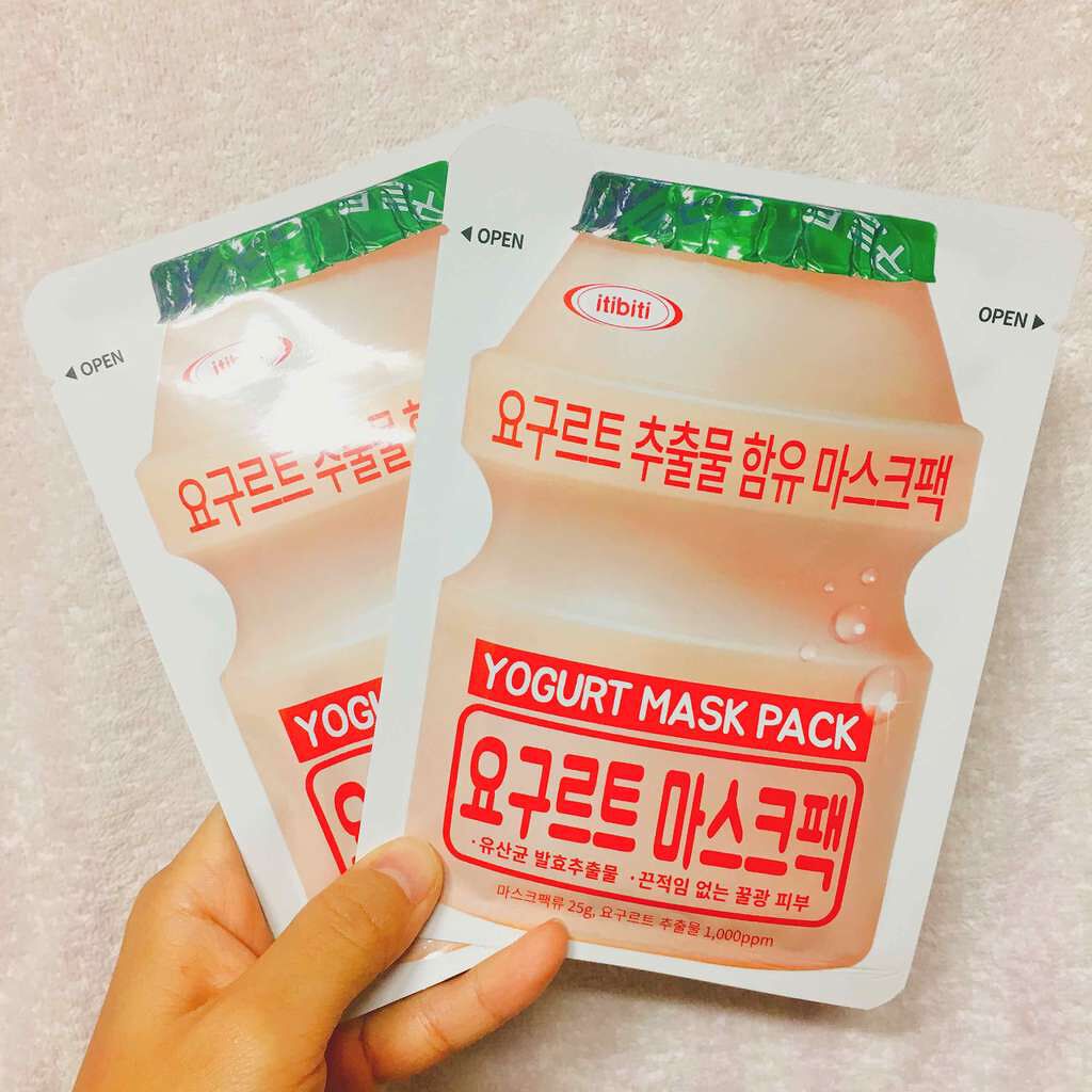 ぐでたま なりきりフェイスパック サンリオを使った口コミ お土産にぴったり な韓国パック 今回はわ By 보미 ぼみ 混合肌 代後半 Lips