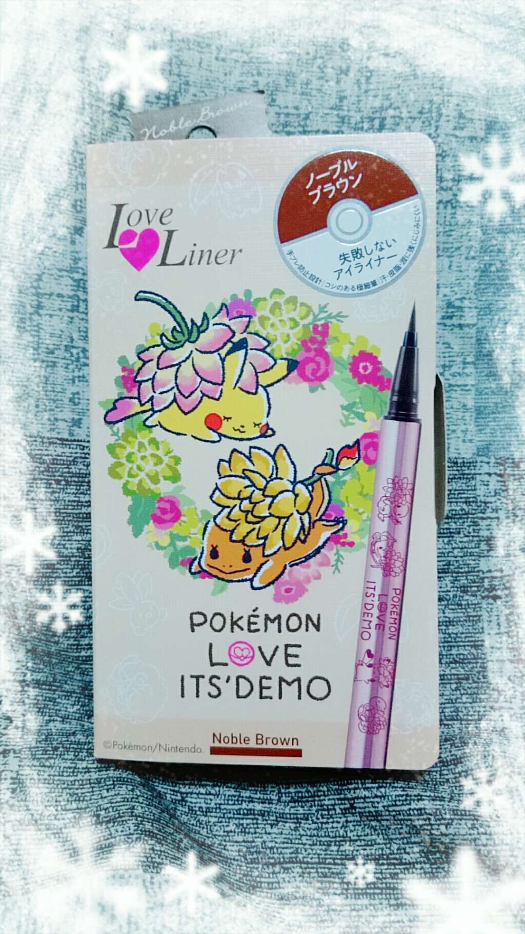 ラブ・ライナー リキッドアイライナーR3/ラブ・ライナー/リキッドアイライナーを使ったクチコミ(1枚目)