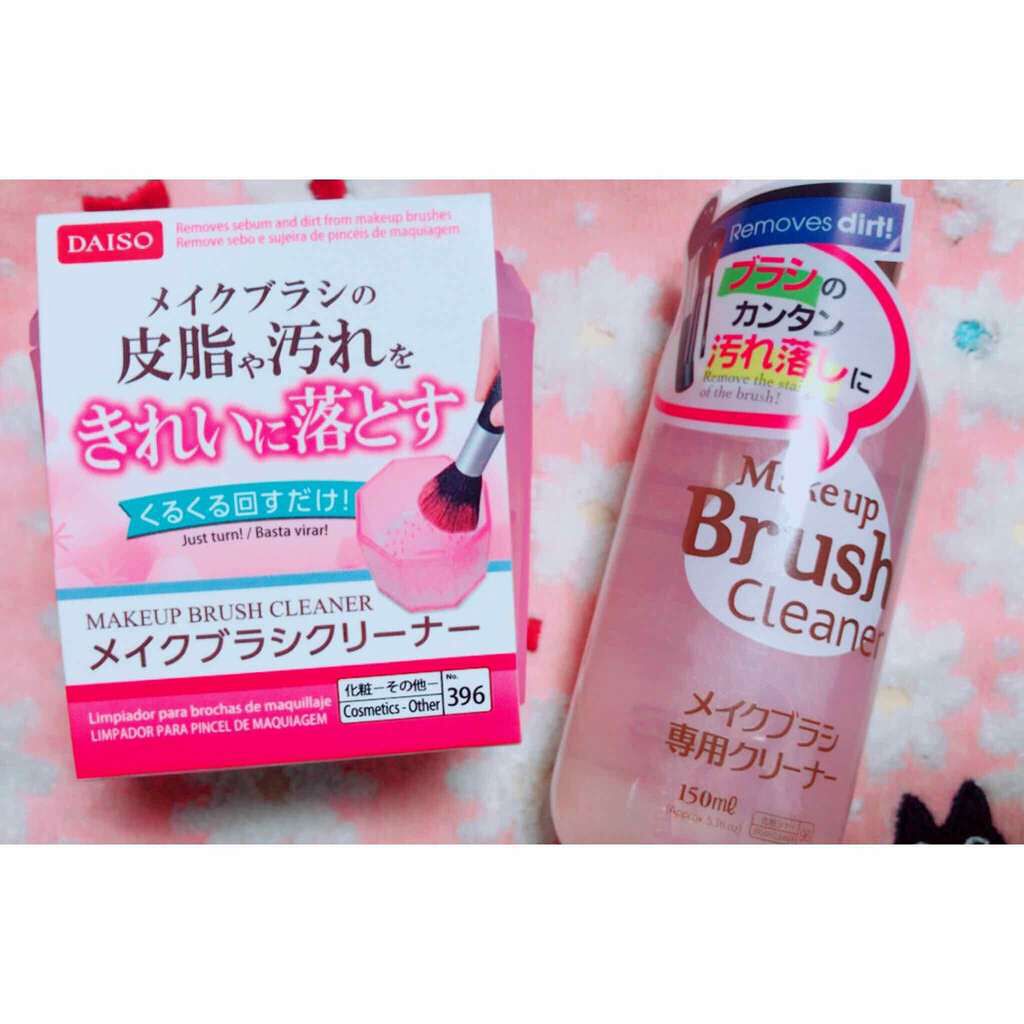 メイクブラシクリーナー/DAISO/その他化粧小物を使ったクチコミ（1枚目）