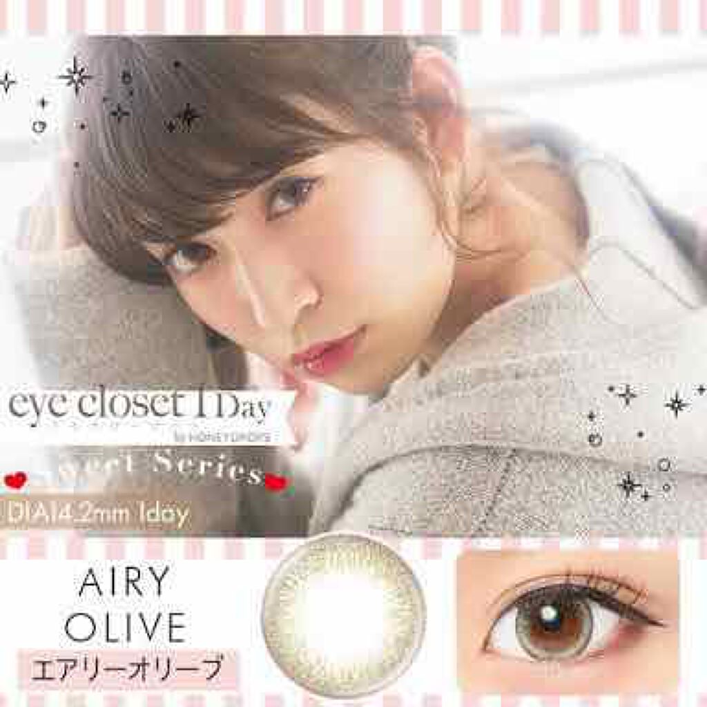 eye closet 1day SweetSeries "Girly"(アイクローゼットワンデースウィートシリーズ ガーリー)/EYE CLOSET/ワンデー(1DAY)カラコンを使ったクチコミ(1枚目)
