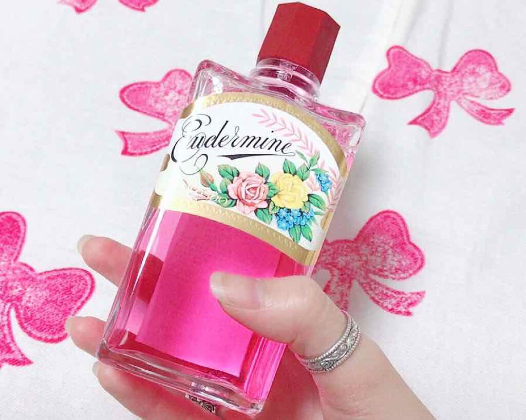 オイデルミン(N)/SHISEIDO/化粧水を使ったクチコミ(1枚目)