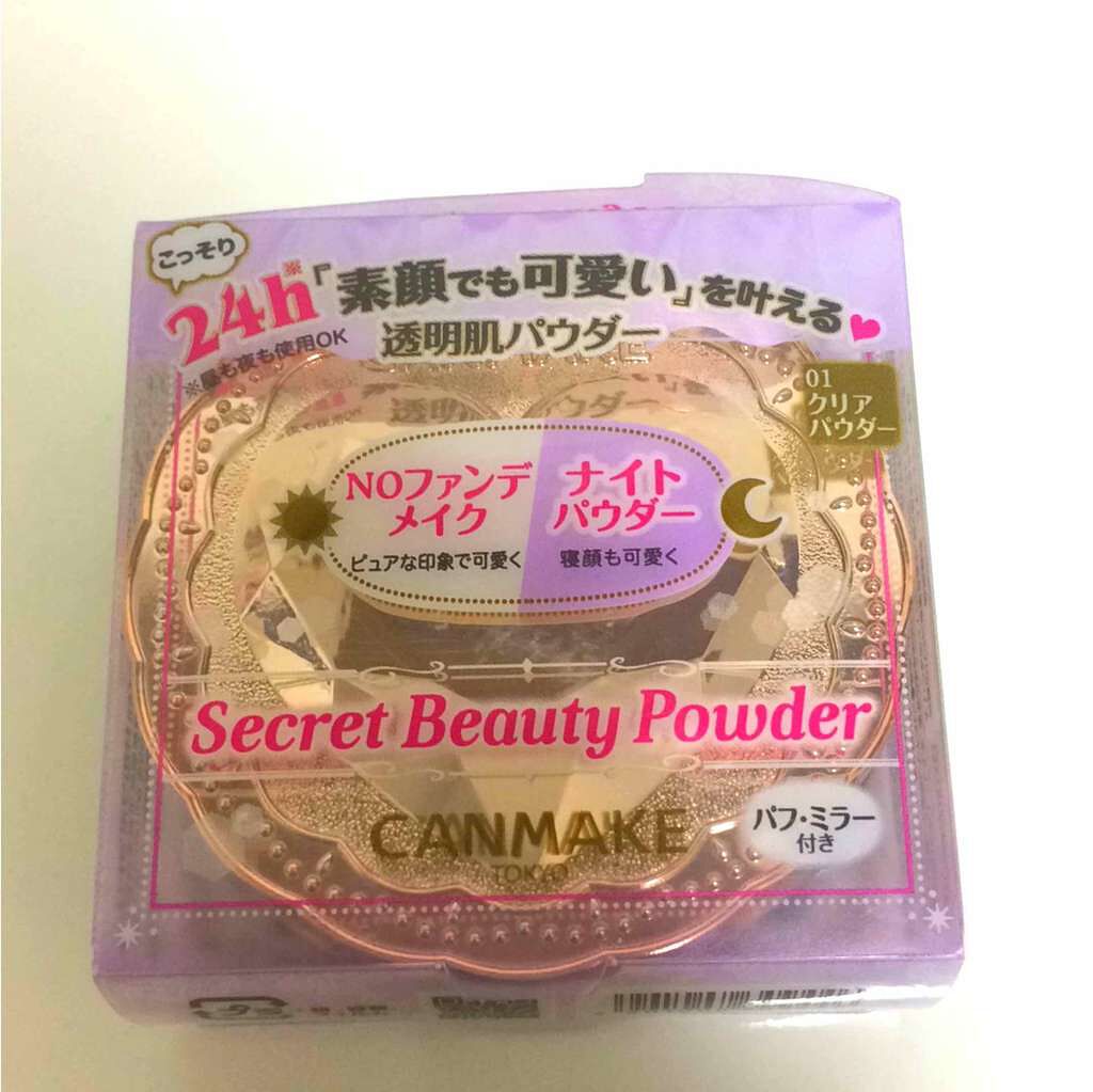 シークレットビューティーパウダー/キャンメイク/プレストパウダーを使ったクチコミ(2枚目)