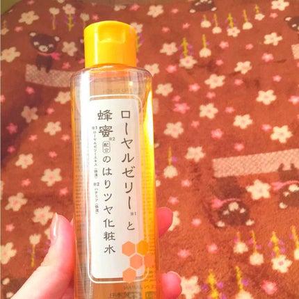 ローヤルゼリーと蜂蜜配合のはりツヤ化粧水/DAISO/化粧水を使ったクチコミ(1枚目)
