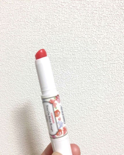 ステイオンバームルージュ/キャンメイク/口紅を使ったクチコミ(2枚目)