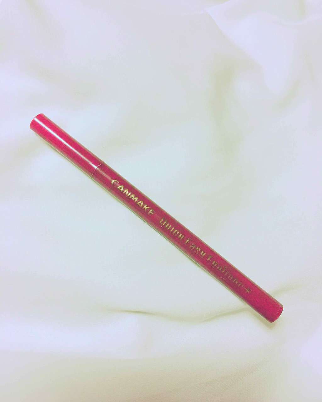 クイックイージーアイライナー/キャンメイク/リキッドアイライナーを使ったクチコミ(1枚目)