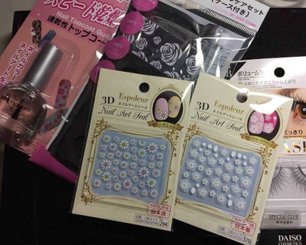 ネイルアートシール/DAISO/ネイルシールを使ったクチコミ(1枚目)