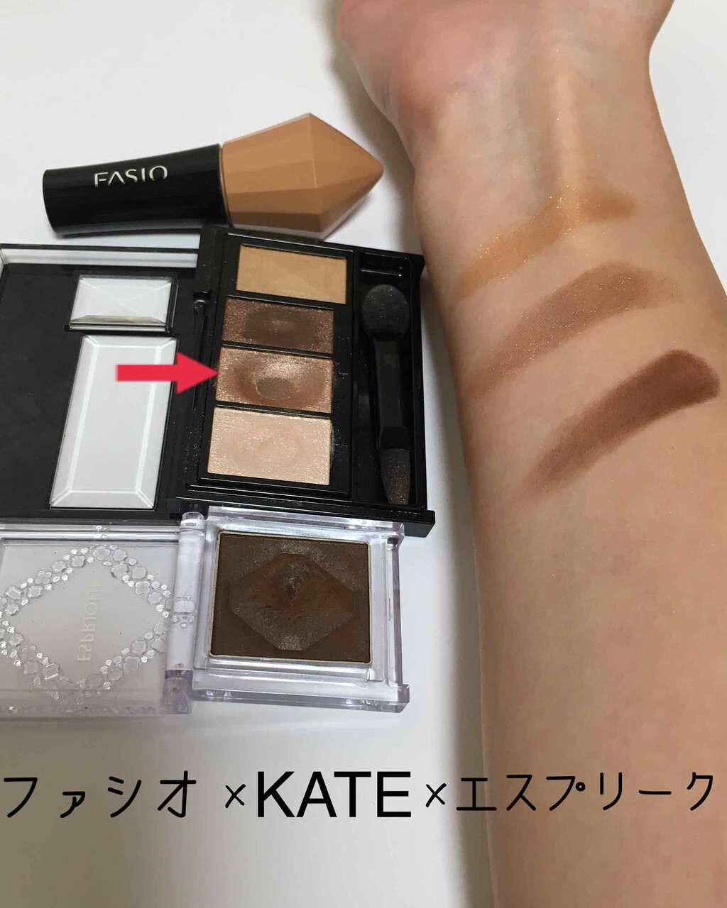 アディクション ザ アイシャドウ/ADDICTION/単色アイシャドウを使ったクチコミ(3枚目)