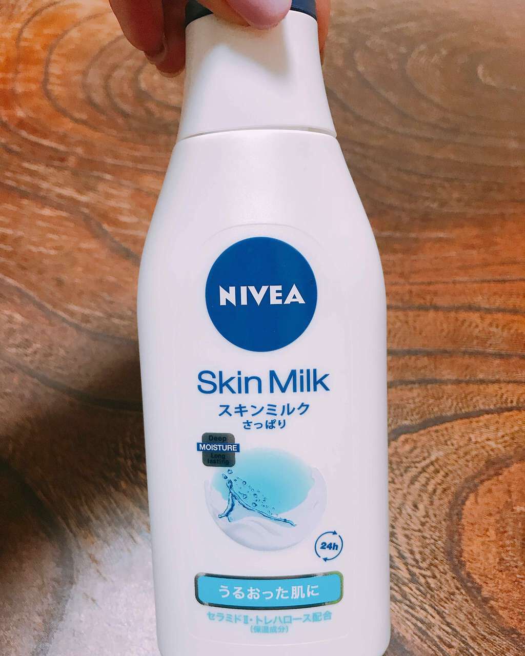 スキンミルク(さっぱり)/ニベア/ボディミルクを使ったクチコミ(1枚目)