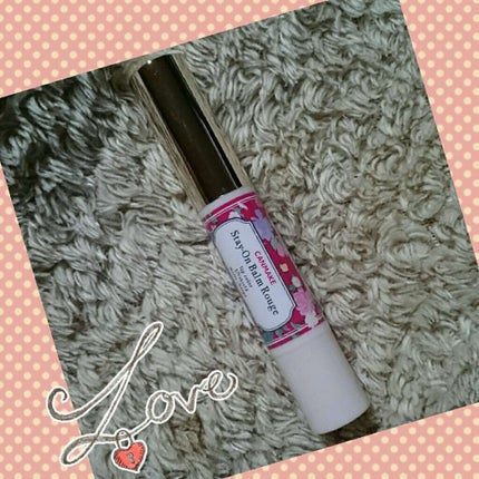 ステイオンバームルージュ/キャンメイク/口紅を使ったクチコミ(1枚目)