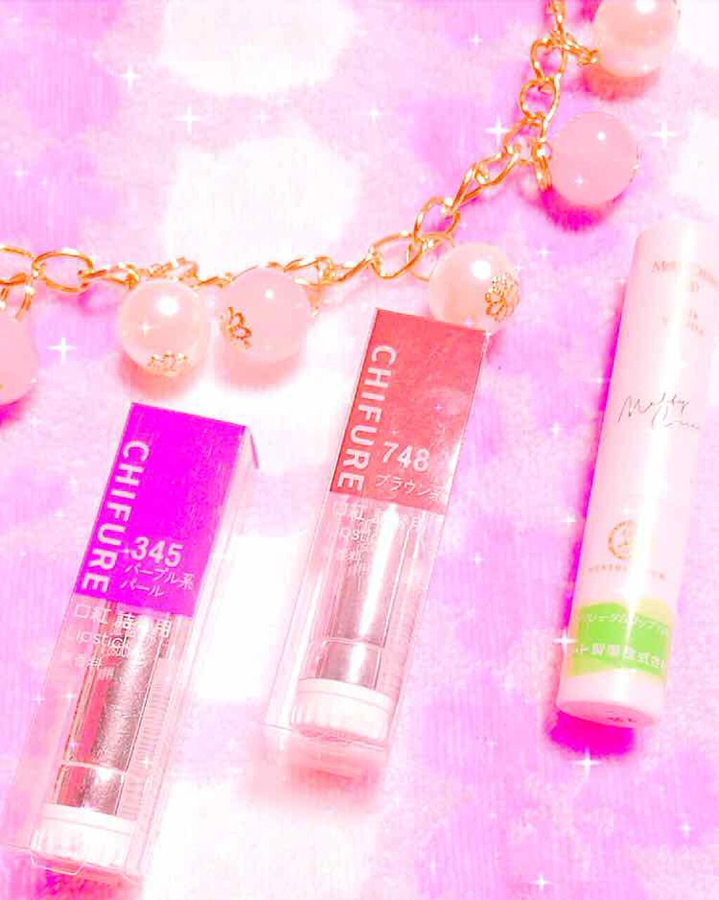 口紅(詰替用)/ちふれ/口紅を使ったクチコミ(1枚目)