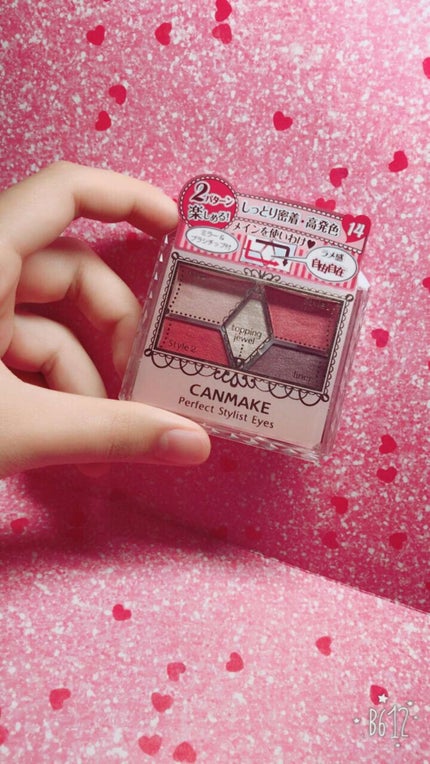 【旧品】パーフェクトスタイリストアイズ/キャンメイク/アイシャドウパレットを使ったクチコミ(1枚目)