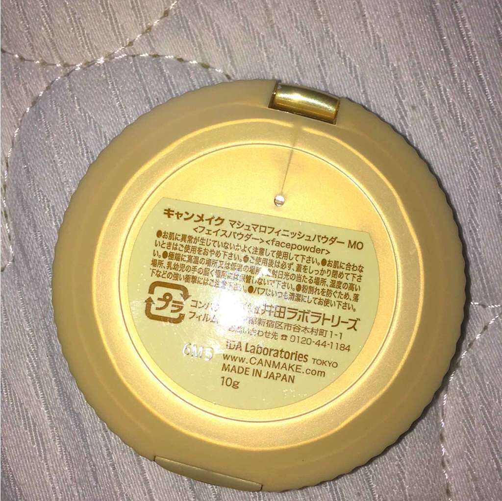 【旧品】マシュマロフィニッシュパウダー/キャンメイク/プレストパウダーを使ったクチコミ(2枚目)