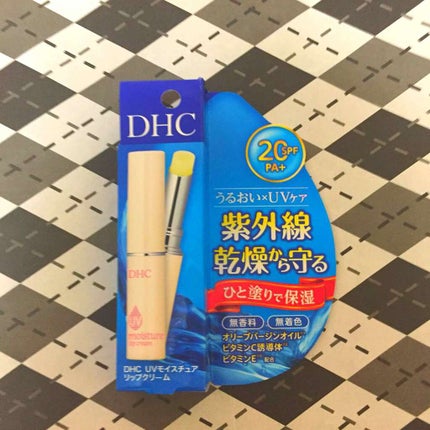 UV モイスチュア リップクリーム/DHC/リップクリームを使ったクチコミ(1枚目)