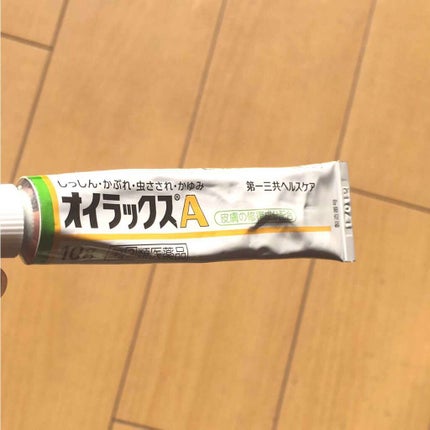 ダブルアイリキッド/Automatic Beauty/二重まぶた用アイテムを使ったクチコミ(2枚目)