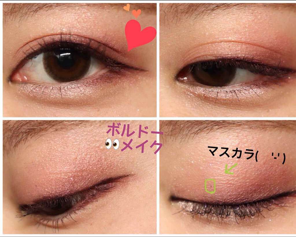 ロング＆カールマスカラ スーパーWP/ヒロインメイク/マスカラを使ったクチコミ（1枚目）