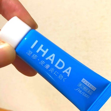 プリスクリードAA(医薬品)/IHADA/その他を使ったクチコミ（1枚目）