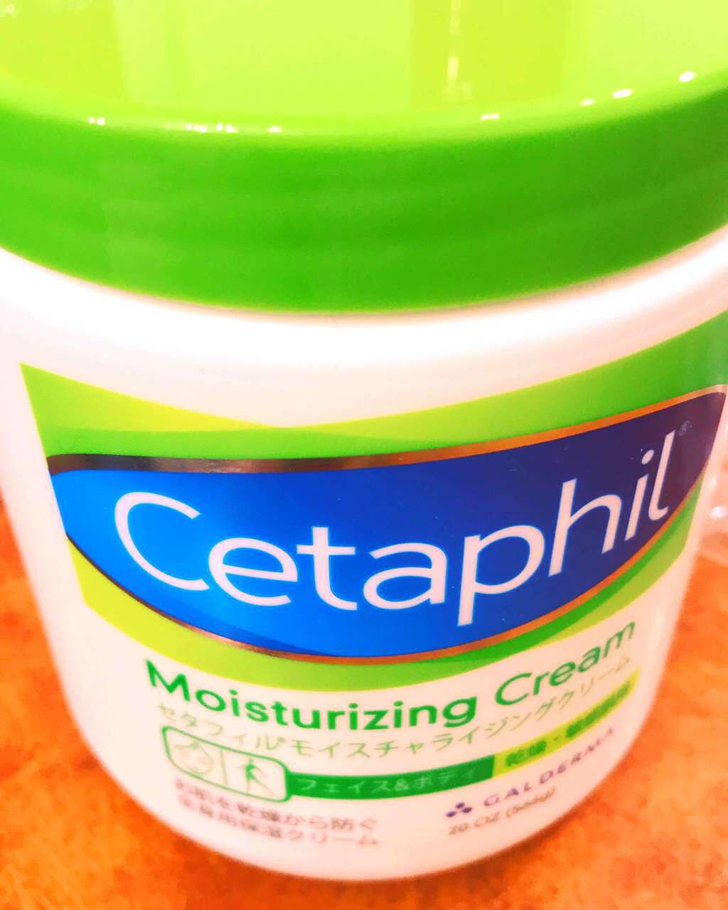 モイスチャライジング クリーム/セタフィル/ボディクリームを使ったクチコミ(1枚目)