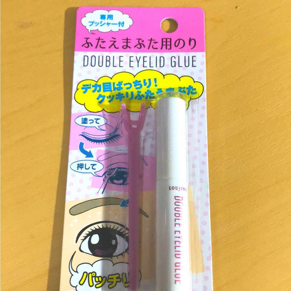 いんく on LIPS 「私がいっつも使っているアイプチをご紹介します👀👀👀わたしは奥二..」(1枚目)