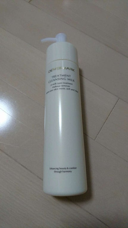 シルキー ルースパウダー/COVERMARK/ルースパウダーを使ったクチコミ(1枚目)