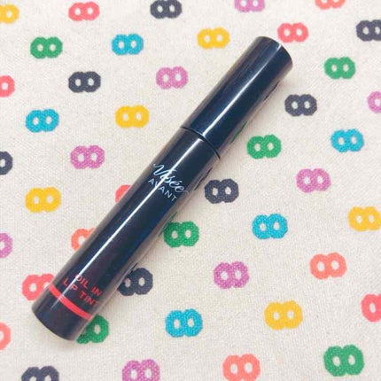 ヴィセ アヴァン オイルイン リップティント/Visée/リップグロスを使ったクチコミ(1枚目)
