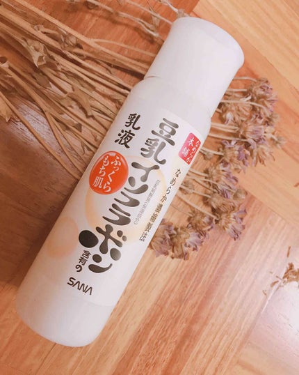 化粧水/なめらか本舗/化粧水を使ったクチコミ(1枚目)