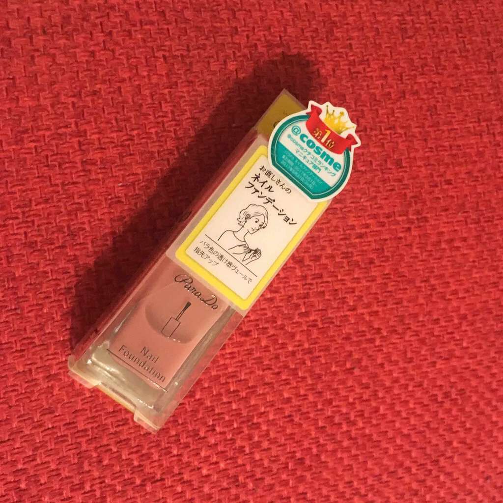 ネイルファンデーション/パラドゥ/マニキュアを使ったクチコミ(1枚目)