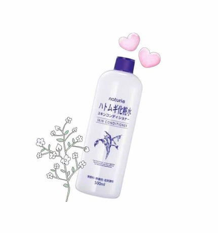 ハトムギ化粧水(ナチュリエ スキンコンディショナー R )/ナチュリエ/化粧水を使ったクチコミ(1枚目)