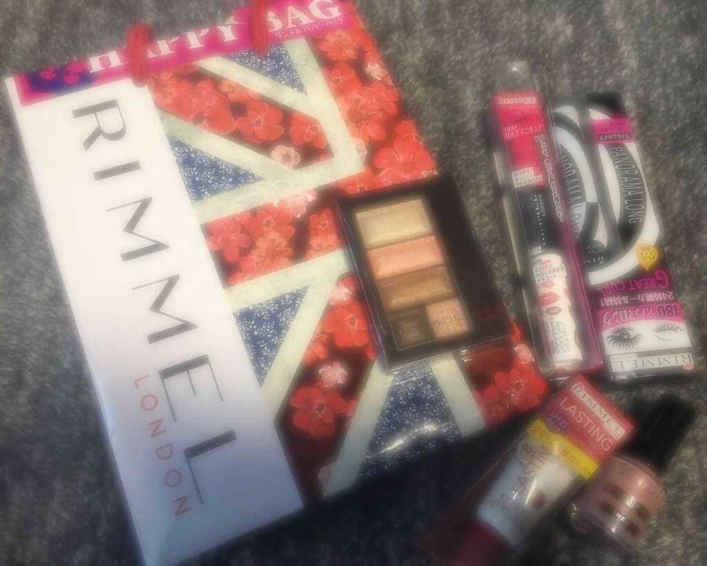 ショコラスウィート アイズ/リンメル ロンドン/アイシャドウパレットを使ったクチコミ(1枚目)