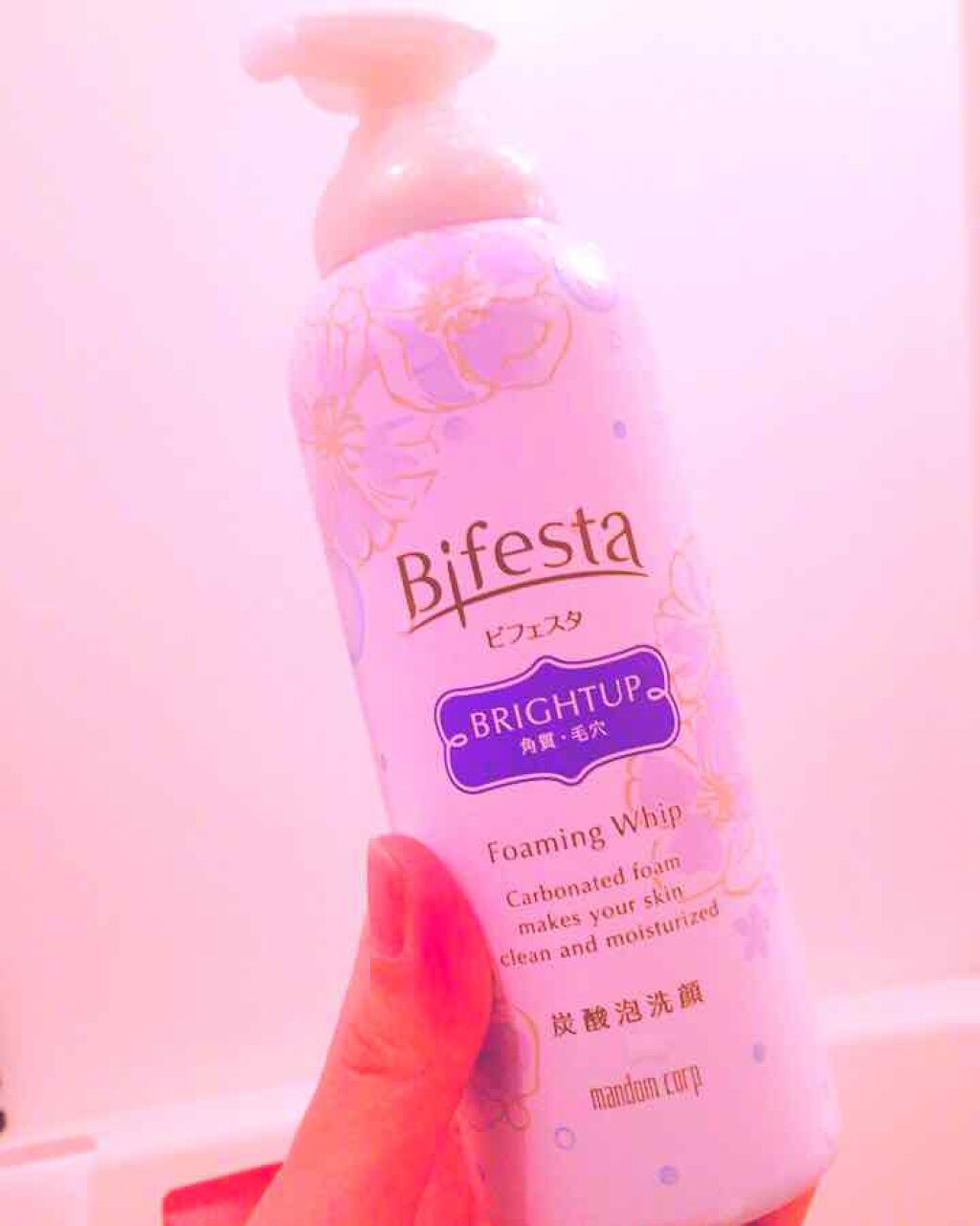 クレンジングバーム ホットタイプ/ビフェスタ/クレンジングバームを使ったクチコミ（1枚目）