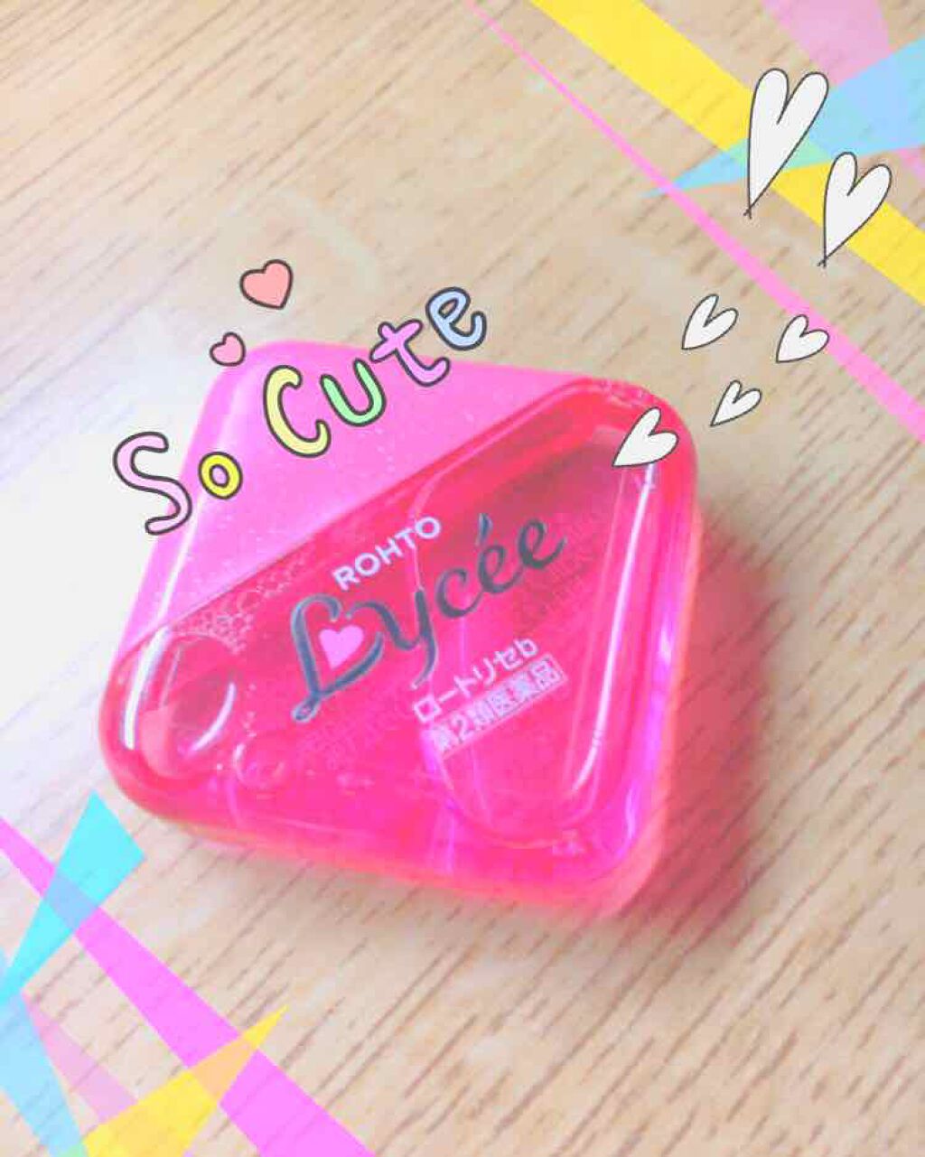 ロートリセ(医薬品)/ロート製薬/その他を使ったクチコミ(1枚目)