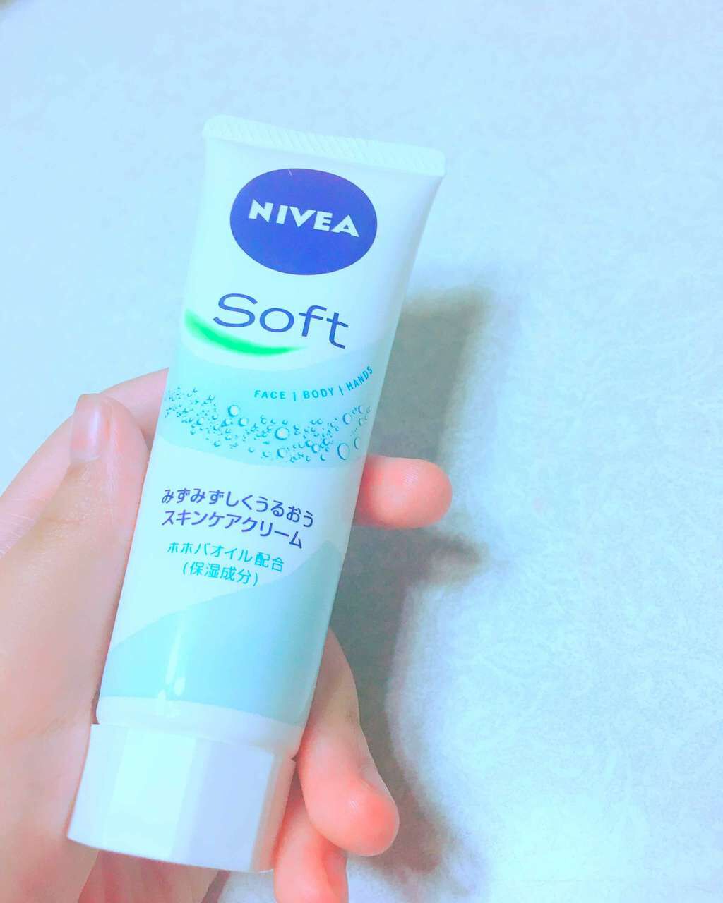 ニベアソフト スキンケアクリーム/ニベア/ボディクリームを使ったクチコミ(1枚目)