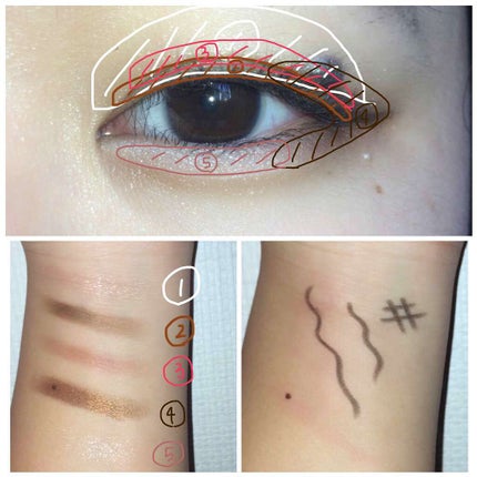 ラスティングマルチアイベース WP/キャンメイク/アイシャドウベースを使ったクチコミ(3枚目)