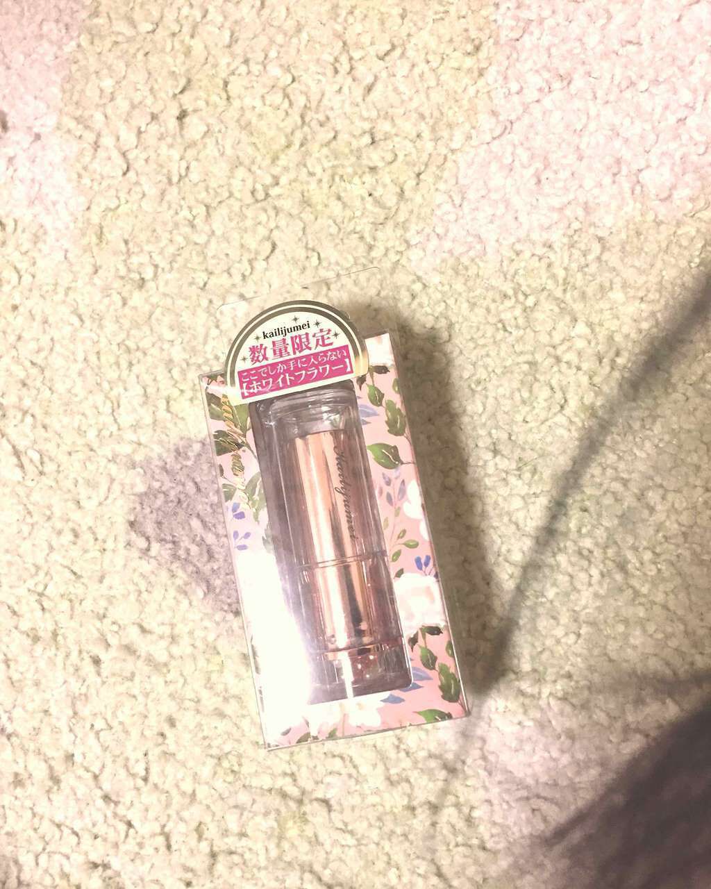 フラワーティントリップN オイルイン/Kailijumei/リップティントを使ったクチコミ（1枚目）