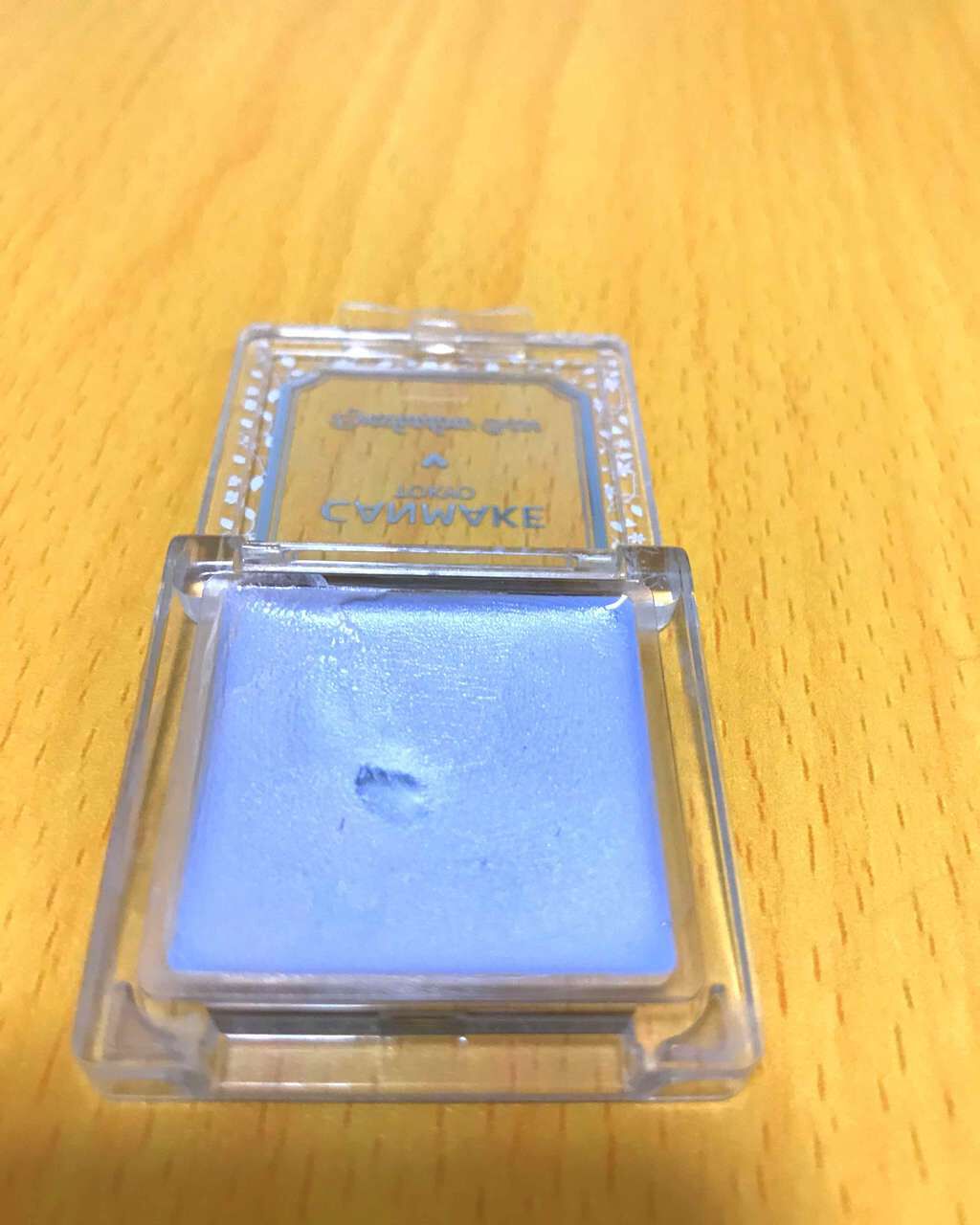 アイシャドウベース/キャンメイク/アイシャドウベースを使ったクチコミ(2枚目)