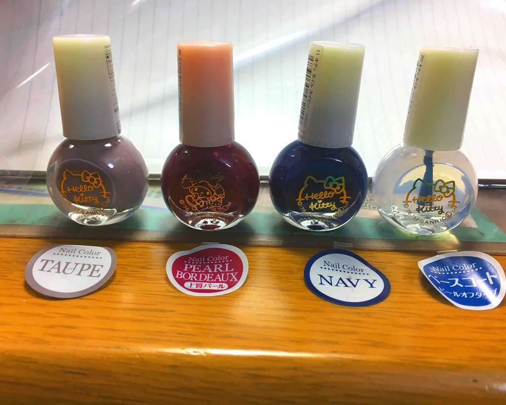 キティ ネイル/DAISO/マニキュアを使ったクチコミ(1枚目)