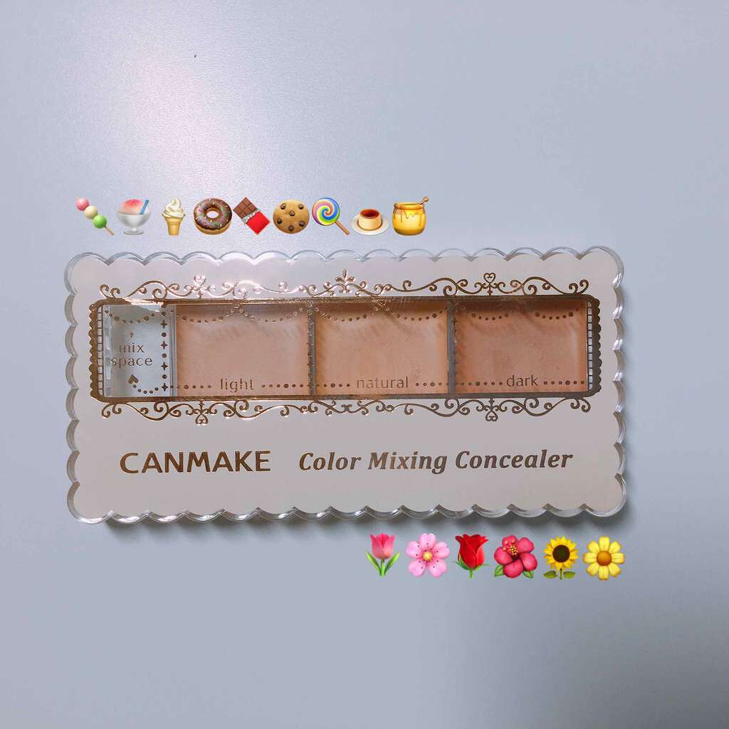 カラーミキシングコンシーラー/キャンメイク/パレットコンシーラーを使ったクチコミ(1枚目)