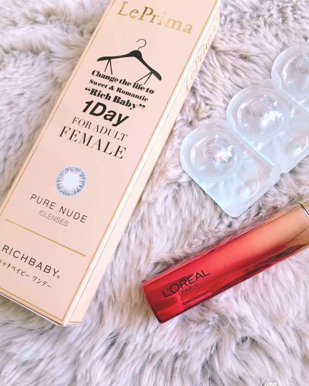 ユイルカレス/ロレアル パリ/リップグロスを使ったクチコミ(1枚目)